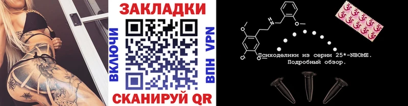 Купить закладку Конопля  Кетамин  Cocaine  ГАШИШ  Мефедрон  А ПВП  Струнино