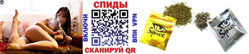 Купить  Струнино  Бутират бутандиол 
