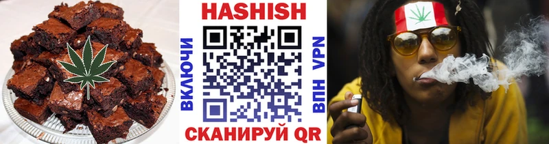 Еда ТГК марихуана  Купить закладки  Струнино 