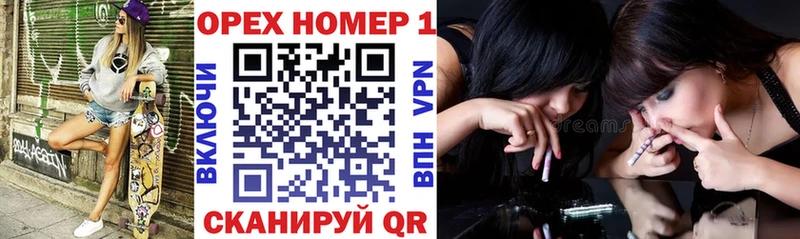 Купить  Струнино  КОКАИН VHQ 
