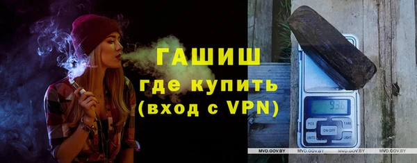 MDMA Алексеевка