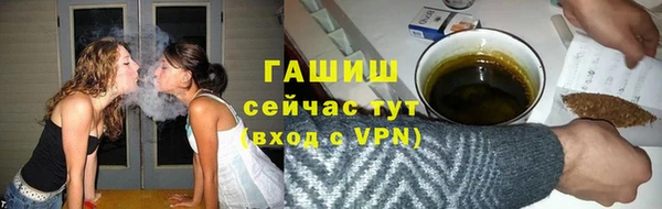 a pvp Алзамай
