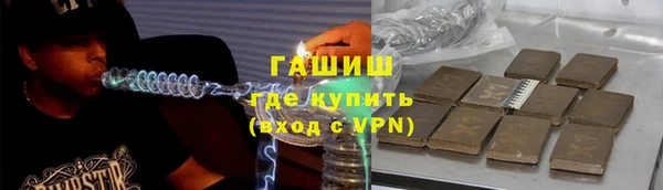 a pvp Алзамай