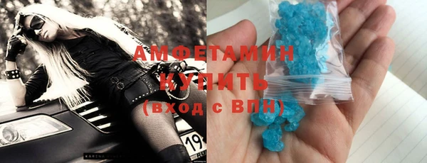 a pvp Алзамай