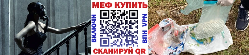 МЯУ-МЯУ 4 MMC  Купить где  Струнино 