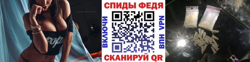 Купить  Струнино  МЕТАМФЕТАМИН винт 