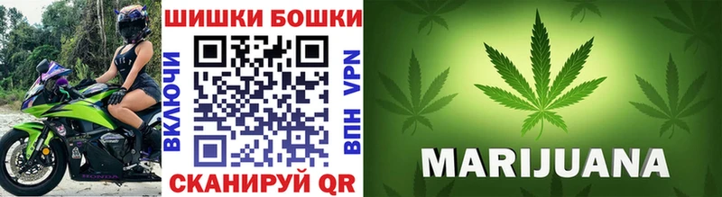 МАРИХУАНА Amnesia Струнино