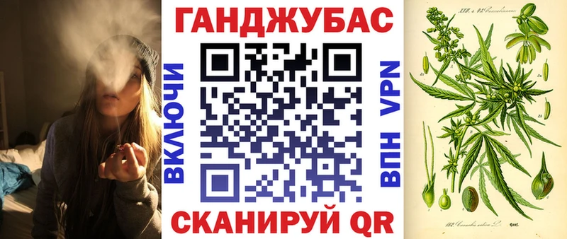 Бошки марихуана THC 21%  Купить закладки  Струнино 
